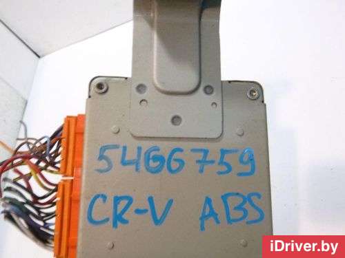 Блок управления ABS Honda CR-V 1 1997г. 39790S10E01 - Фото 1
