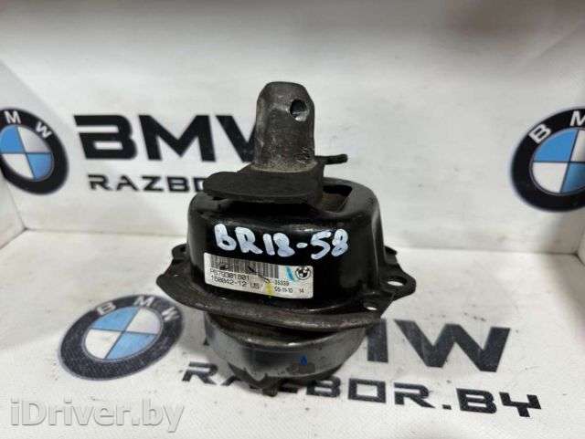 Подушка двигателя BMW X5 E70 2011г. 22116793018, 6793018 - Фото 1