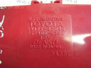 8911147040 , artADT15352 Блок управления (другие) Toyota Prius 2 Арт ADT15352, вид 2