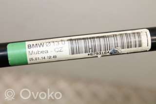 Стабилизатор подвески (поперечной устойчивости) BMW X1 E84 2014г. 6793164 , artSAK46436 - Фото 6