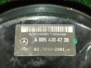 Вакуумный усилитель тормозов Mercedes C W203 2003г. A0054304730 - Фото 3