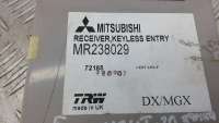Блок комфорта Mitsubishi Carisma 1999г. MR238029 - Фото 3