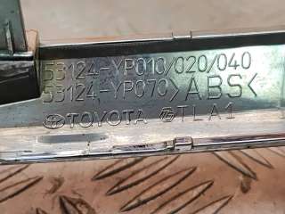 53124YP010 Накладка решетки радиатора верхняя Toyota Hilux 8 Арт 255985PM, вид 5