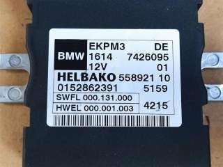 Блок управления топливным насосом BMW X4 F26 2016г. Номер по каталогу: 16147426095, совместимые:  16147301554, 16147358144, 16147371832, 16147411596,742 - Фото 3