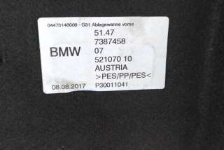 Ниша запасного колеса BMW 5 G30/G31 2018г. 7387458, 52107010 , art5978931 - Фото 3