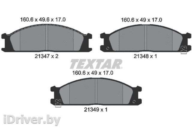 Тормозные колодки комплект Nissan Terrano 1 2000г. 2134702 textar - Фото 1