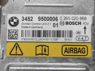 Блок AirBag BMW X5 F15 2015г. Номер по каталогу: 34529500006, совместимые:  0265020868, 9500006 - Фото 2