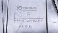 защита двигателя Mazda 6 2 2012г. GHR156110,GHR556071 - Фото 7
