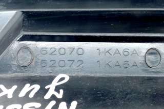 Заглушка (решетка) в бампер передний Nissan Juke 2013г. 620701KA6A, 620721KA6A , art8931789 - Фото 4
