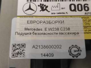Подушка безопасности пассажира Mercedes CLS C257 2018г. Номер по каталогу: A2138600202, совместимые:  A2138600202, A2578602200, CE0589P1000678,A2138600202 - Фото 4