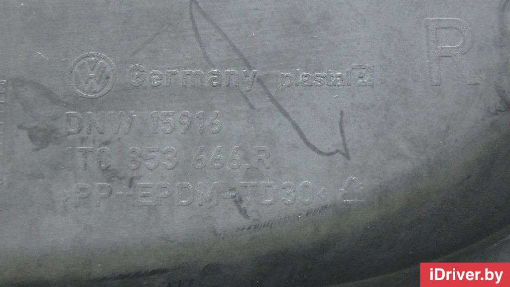 Заглушка (решетка) в бампер передний Volkswagen Touran 2 2006г. 1T0853666R9B9 VAG  - Фото 4