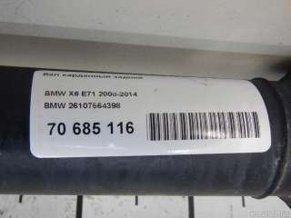 26107564398 BMW Вал карданный задний BMW X5 E70 Арт E70685116