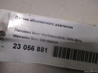 Датчик абсолютного давления Mercedes Vaneo 2021г. 0051535028 Mercedes Benz - Фото 6