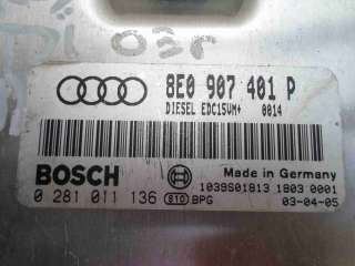 Блок управления двигателем Audi A6 C5 (S6,RS6) 2003г. 8e0907401p - Фото 6
