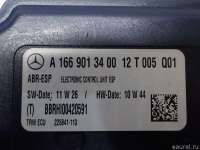 Блок ABS (насос) Mercedes GLS X166 2013г. 1669013400 - Фото 4