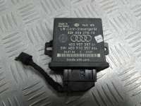 4E0907357 Блок управления светом к Audi A8 D3 (S8) Арт 18.31-485425