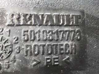 Воздухозаборник (наружный) Renault Magnum 2006г. 5010626379 - Фото 8