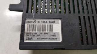 Блок управления светом BMW 5 E60/E61 2007г. 9154943 - Фото 2