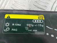 Кожух замка капота Audi Q5 1 2012г. 8r0807081a - Фото 18