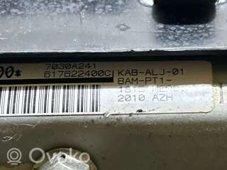 Подушка безопасности коленная Mitsubishi ASX 2010г. 7030a241, 617622400c, 2010azh , artSTO30470 - Фото 3