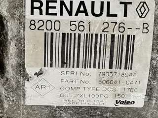 Компрессор кондиционера Renault Laguna 3 2007г. 8200561276, 5060410471 - Фото 2