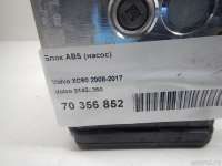 Блок ABS (насос) Volvo V60 2012г. 31423350 - Фото 7