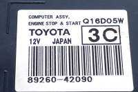 Прочая запчасть Toyota Rav 4 1 2016г. 89260-42090 , art8929149 - Фото 4