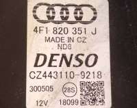 Корпус салонного фильтра Audi A6 C6 (S6,RS6) 2006г. 4F1820351J - Фото 3