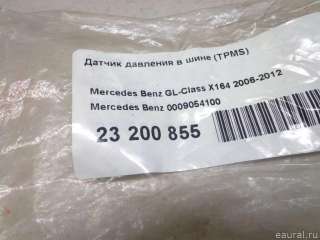 Датчик давления в шине Mercedes S C217 2021г. 0009054100 Mercedes Benz - Фото 6
