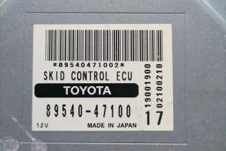 Блок управления ABS Toyota Prius 2 2008г. 8954047100 , art9687661 - Фото 2