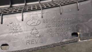Дождевик Hyundai Sonata (NF) 2007г. 861500A000 - Фото 3