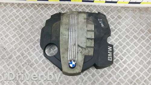 Защита двигателя BMW 3 E46 2008г. 51757117369 - Фото 1