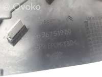 Решетка радиатора Citroen C5 1 2002г. 9636751980 , artVEI10518 - Фото 4