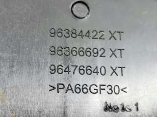 Кнопка корректора фар Citroen C4 Grand Picasso 1 2008г. 6554C3, 96384422XT - Фото 4