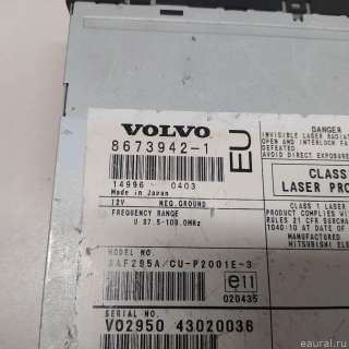 8673942 Volvo Проигрыватель CD/DVD Volvo V70 2 Арт E22935481, вид 3