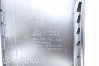Спойлер Hyundai Kona 2020г. artCPP25711 - Фото 7