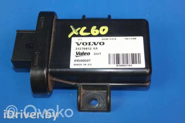 Блок управления светом Volvo XC60 1 2009г. 31276812 , artMIJ10098 - Фото 1
