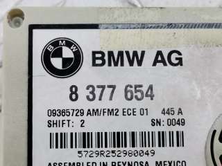 Антенна BMW X5 E53 2005г. 65258377654, 8377654 - Фото 2
