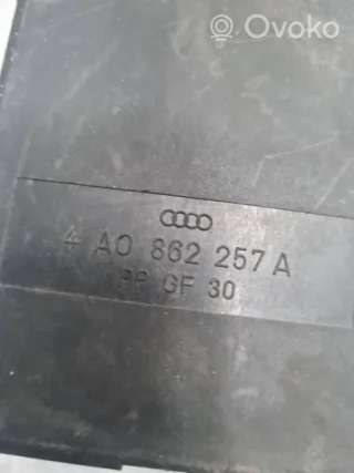 Насос вакуумный Audi A4 B6 2003г. 4a0862257a , artLTP2114 - Фото 5