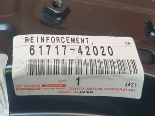 кронштейн панели кузова Toyota Rav 4 3 2012г. 6171742020 - Фото 6