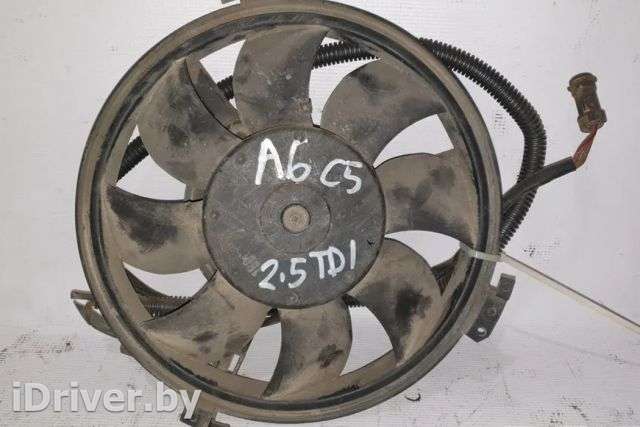 Вентилятор радиатора Audi A6 C5 (S6,RS6) 1998г. art492352 - Фото 1