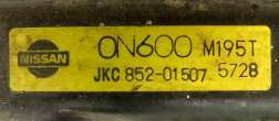 Бачок главного тормозного цилиндра Nissan Almera N15 1995г. 852-01507 - Фото 6