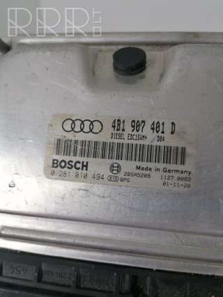 Блок управления двигателем Audi A6 C5 (S6,RS6) 2002г. 4b1907401d, 0281010494 , artDAM15291 - Фото 2