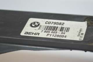 Передняя панель крепления облицовки (телевизор) BMW 5 E60/E61 2008г. 7805603 , art804078 - Фото 7