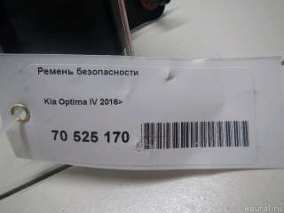 Ремень безопасности Kia Optima 4 2017г. 89850D4000WK - Фото 6