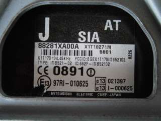 Иммобилайзер Subaru Tribeca 2006г. 88281XA00A - Фото 2