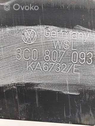 Усилитель бампера переднего Volkswagen Passat B6 2007г. 3c0807093, ka6732e , artFRC63347 - Фото 3