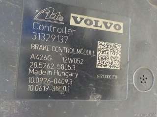 Блок АБС (ABS) Volvo XC60 1 2011г. 31329138 - Фото 6