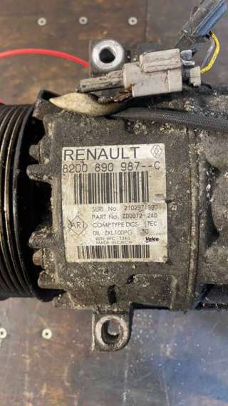 Компрессор кондиционера Renault Laguna 3 2011г. 8200890987-C - Фото 4