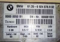 Кнопка регулировки сидения BMW 7 E65/E66 2003г. 00000050B1 - Фото 3